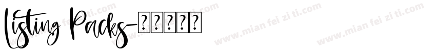 Listing Packs字体转换